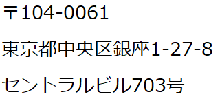 address